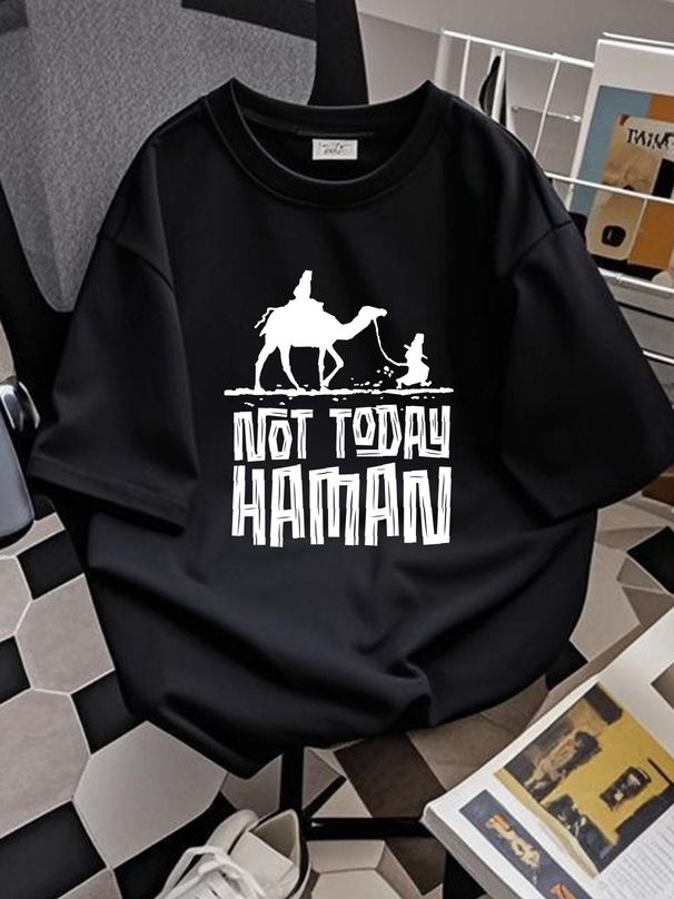 Purim Jewish Humor Not Today Ha Costume Dress Up Unisex T-Shirt Comfortable Streetwear Fashion Slightly Stretched Designer Clothes_viptrois.com