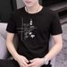boy Stylish Ice Silk Sleeve Men's Summer Crew Neck Base Shirt Casual Versatile Short T-Shirt Men_viptrois.com