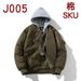 CT Trendy MA1 Air Force Pilot Jacket For Men Couples, Hooded Baseball Jacket, Autumn And Winter Printed Solid Color Coat_viptrois.com