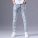 Men's Clothing Spring And Autumn Ripped Jeans Men's Slim Fit Skinny Jeans Trendy Brand Hot Diamond Light Blue Thin Long Trousers_viptrois.com