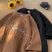 Heavyweight Suede Short-sleeve T-shirt For Men, Summer Thin Style, American Retro Trendy Brand, Half-sleeve, Fashionable_viptrois.com