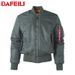 Men's Clothing 2024 New Reversible Wear Loose Short Vintage Aviator Jacket Baseball Jersey_viptrois.com