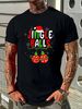 Jingle Balls Tinsel Tits Funny Matching Couple Chestnuts T-Shirt Stretched Top For Everyday Wear Slightly Fashion Streetwear Casual Versatile_viptrois.com
