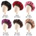 High stretch leopard-print elastic nightcap Single colored tee cap Fashion women's chemo cap Hair cap_viptrois.com