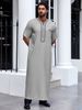 Men's Clothing Short Sleeved Robe With Embroidery V Neck Design Loose And Breathable Kebaya_viptrois.com