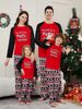 Christmas deer letter stripes Christmas family dress printed home wear pajamas_viptrois.com