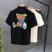 Boys' Personalized Polo Shirt, Young People's Little Bear Printed Collar, Short Sleeved T-shirt, Korean Edition, Trendy_viptrois.com
