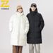 Neue Männer Winter Parka Hohe Qualität Trendy Lange Kalt-beweis Warme Daunen Baumwolle Jacke Marke Kleidung Männer Winddicht Ski Mantel_viptrois.com