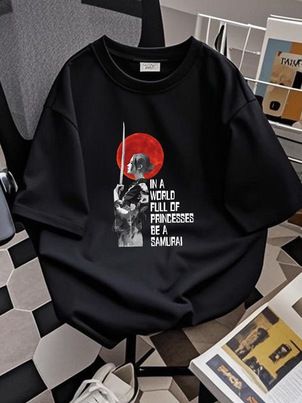 In A World Full Of Princesses Be A Samurai Blood Moon Vintage Men's T-Shirt Fashion Top For Everyday Wear Unisex Soft Versatile Casual Stretched_viptrois.com