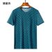 Ice Silk Short Sleeved T Shirt Trendy Brand Men's Casual Fashion Clothes Round Neck Men's Summer Print Trendy T Shirt Top_viptrois.com