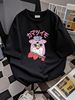 Furby Womens Fashion T-Shirt Furby Strawberry Top Tee S-XL Official Summer Top For Everyday Wear Streetwear Homme Unisex Graphic Stylish Casual_viptrois.com