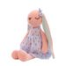 Easter Bunny Doll An'an Rabbit Children's Gift Soothing Doll Doll Super Soft Plush Toy_viptrois.com