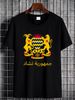 Republic Of Chad Yellow T-Shirt Soft Summer Stretched Breathable Casual Streetwear Top For Everyday Wear Stylish Comfortable Unisex Homme_viptrois.com