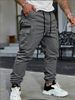 Men's Casual Sports Jogger Pants Multi Pocket Solid Color European Size Spring Autumn Work Pants Versatile Comfortable Fit_viptrois.com