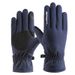 Autumn and winter outdoor cycling sports winter skiing warm gloves men's riding touch screen non-slip windproof waterproof_viptrois.com