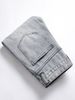 Hip Hop Hole Patch Cat Beard Casual Slim Fit Trendy Men's Jeans_viptrois.com
