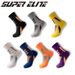 Shoe Accessories Men's Socks, Breathable Sweat Absorbent Towel Bottom Sports Socks, Trendy Basketball Socks, Socks For Men, Mid Tube_viptrois.com