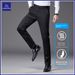 Pure Dress Middle-aged Business Straight Drape Elastic Suit Thin High-end Feel Pants Men's Clothing Wholesale_viptrois.com