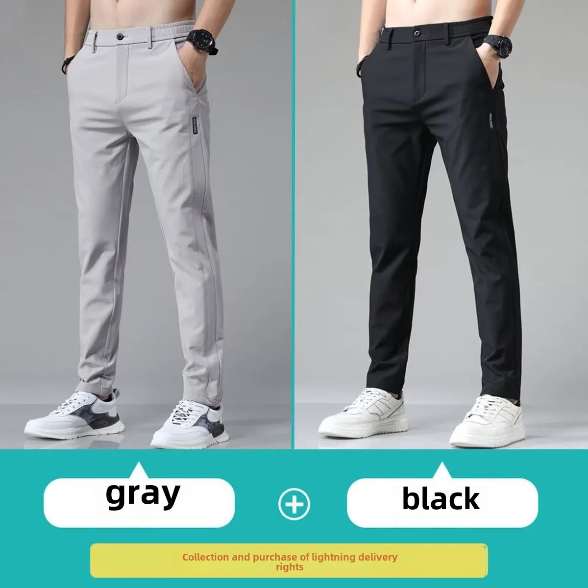 Sommer Eis Seide Dünne Männer Hosen High-end-Stil Abnehmen Glättet Silhouette Gerade-bein Hosen Schnell Trocknende Vielseitige Hosen_viptrois.com