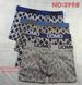 Pulse Europan And Amrican Export Milk Silk Printd On Siz Mn's Boxr Shorts Low Pric Strt Vndor Cross-Bordr_viptrois.com