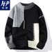 1 In Stock Japanese Style Cross-Border Hot Sale Autumn Winter New Casual Crew Neck Base Knitwear Loose Sweater Men's_viptrois.com
