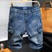 American Multi-bag Overalls Men's 5-point Ami Kaji Nostalgic Retro Five-point Pants Men's Embroidered Heavy Industry Jeans Men_viptrois.com