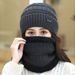 Männer Frauen Winter Beanie Hut Schal Casual Thermische Fleece Gestrickte Hut Weiche Warme Sturmhaube Wolle Hals Wärmer Schal Kappe_viptrois.com