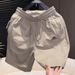 Summer Fashionable Breathable Men's Shorts Versatile Casual Outerwear Simple Letter Design Comfortable Couple Wear_viptrois.com
