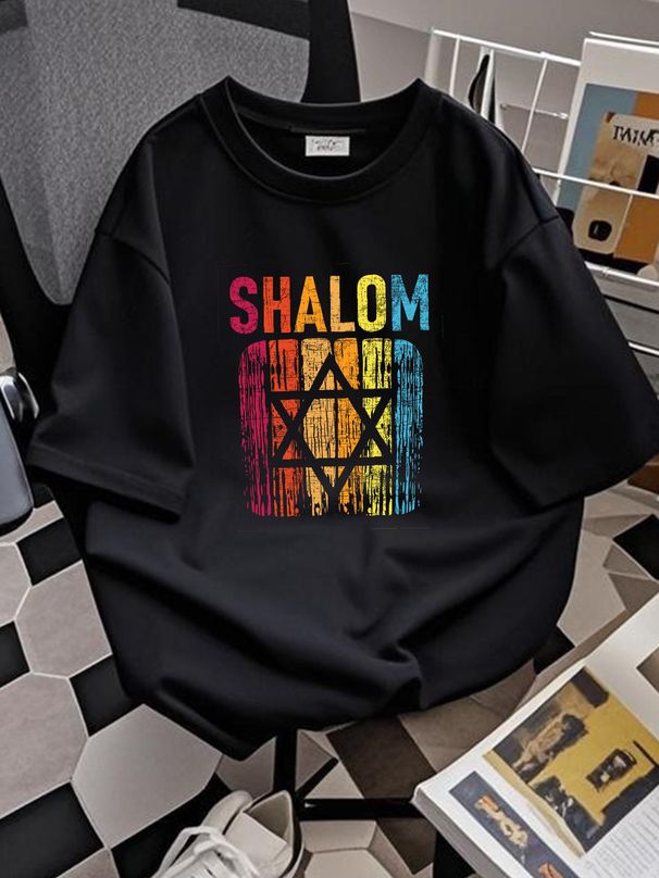 NEW! Shalom - Retro Star Of David Jewish Peace Hebrew Israelites T-Shirt Versatile Casual Unisex Top For Everyday Wear Stylish Stretched Homme_viptrois.com