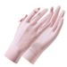 Cycling Gloves Sun Protection Gloves For Women Summer Electric Car Anti Slip Thin Touch Screen Cycling Sun Protection Gloves For Women_viptrois.com