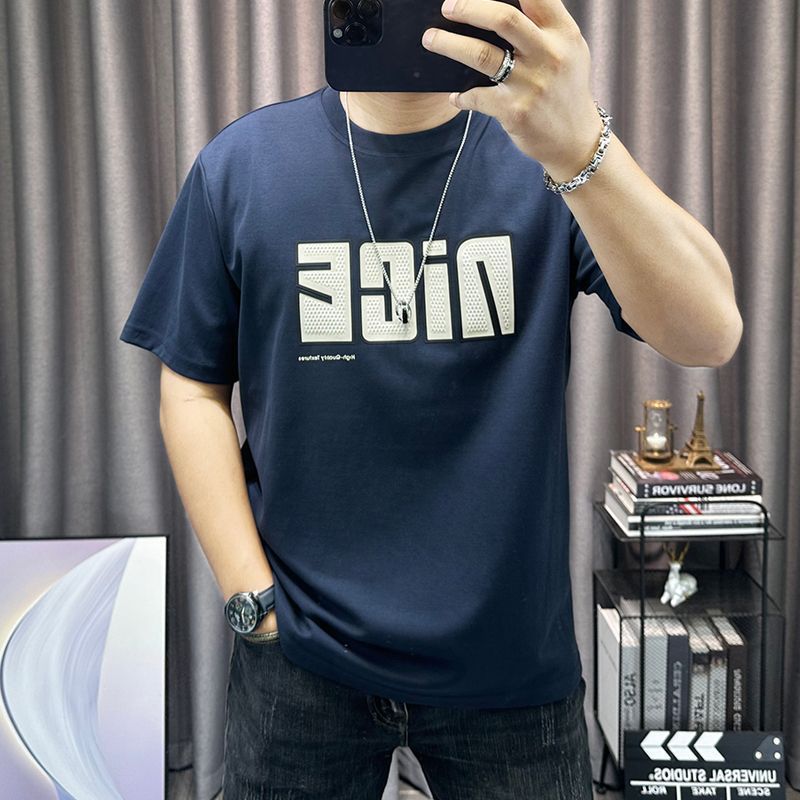Short-sleeved T-shirt Men's Trendy Brand Letter-printed Temperament Top Casual Versatile Men's Round Neck Inner Half-sleeved Bottoming Shirt_viptrois.com