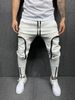 Men's Clothing Men's Trousers Solid Color Zipper Pocket Slim Casual Pants Sports Trousers Jogging Pants_viptrois.com