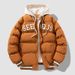 Winter New Men, Youth Windproof Warm Coat, Trendy Casual Two-Piece Top, Cotton Padded Jacket For Men_viptrois.com