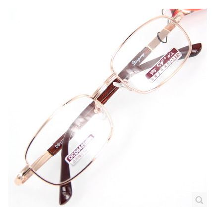 Qingsong 50-600 Degree Men, High-end Brand Glass, Fashionable Anti-fatigue Reading Glasses For Men And Women_viptrois.com