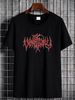 VOMITORY LOGO NEW BLACK T SHIRT Fashion Unisex Versatile Comfortable Stylish Casual Top For Everyday Wear Graphic Streetwear Homme_viptrois.com